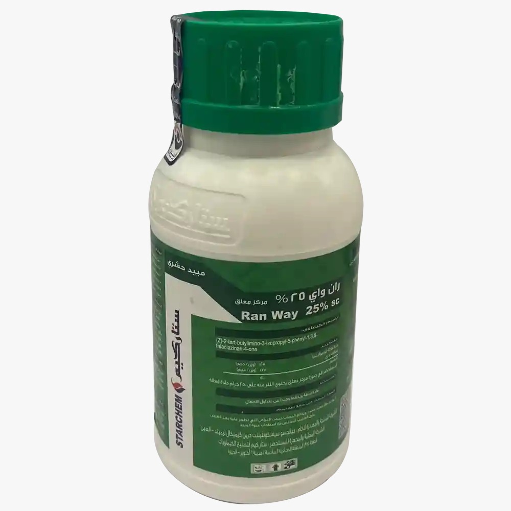 ران واي 1لتر