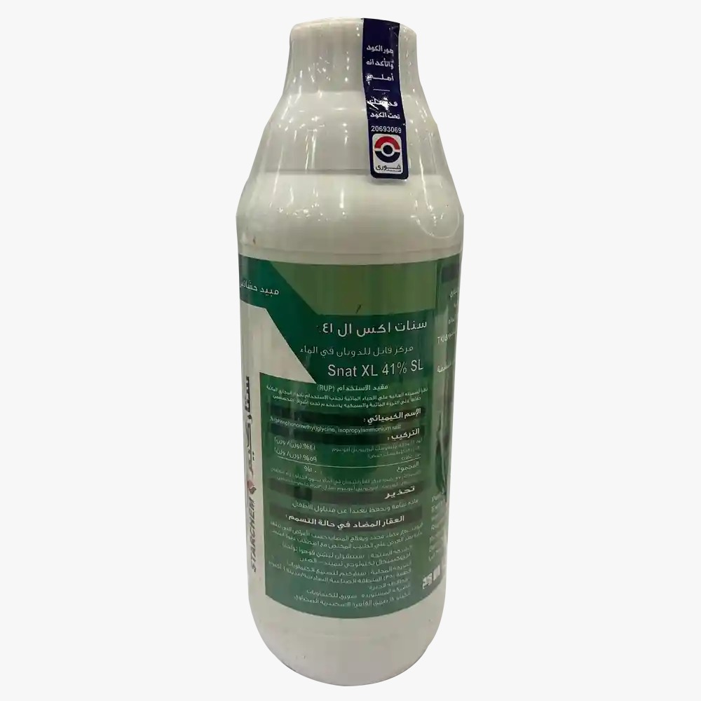 سنات اكس ال 1لتر