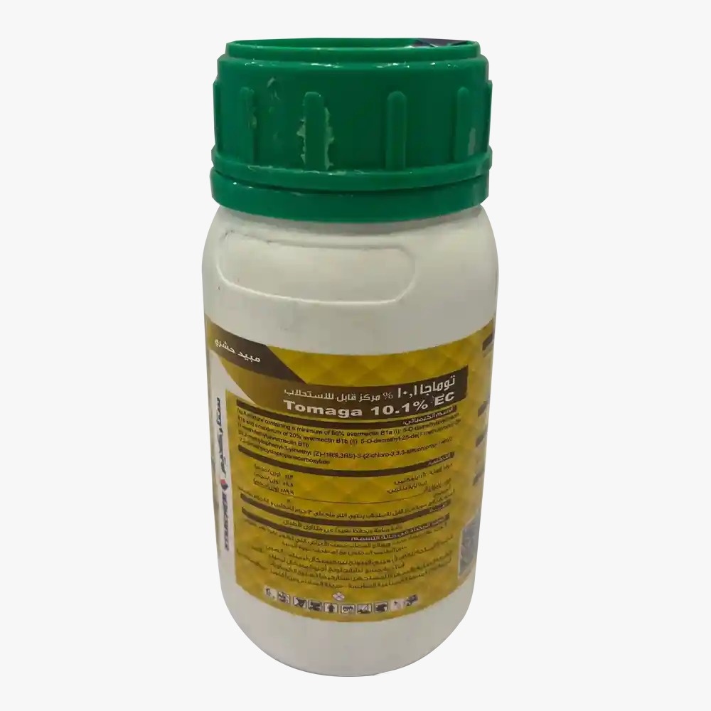 توماجا 250سم