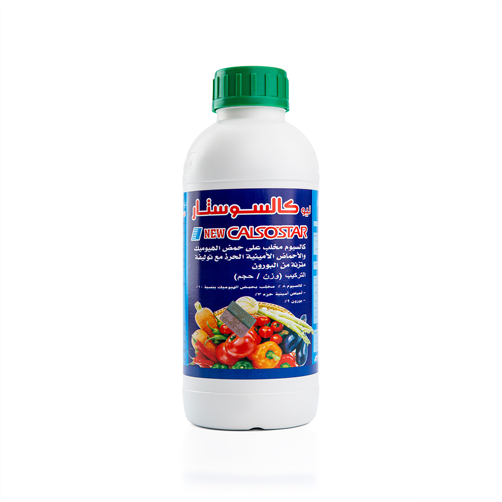 نيو كالسوستار 1لتر